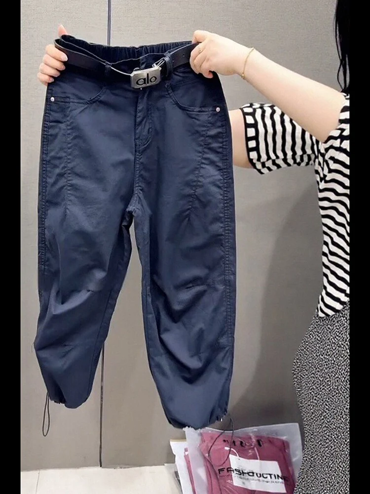 Denim cotton white curved knife pants women's 2025 new thin summer work pants fashionable versatile loose Haren pants