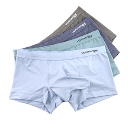 4PCS männer Unterwäsche Boxer Nylon Solide Atmungs Mitte taille Elefanten Nase Badehose Design Antibakterielle Unterhose Boxer Shorts