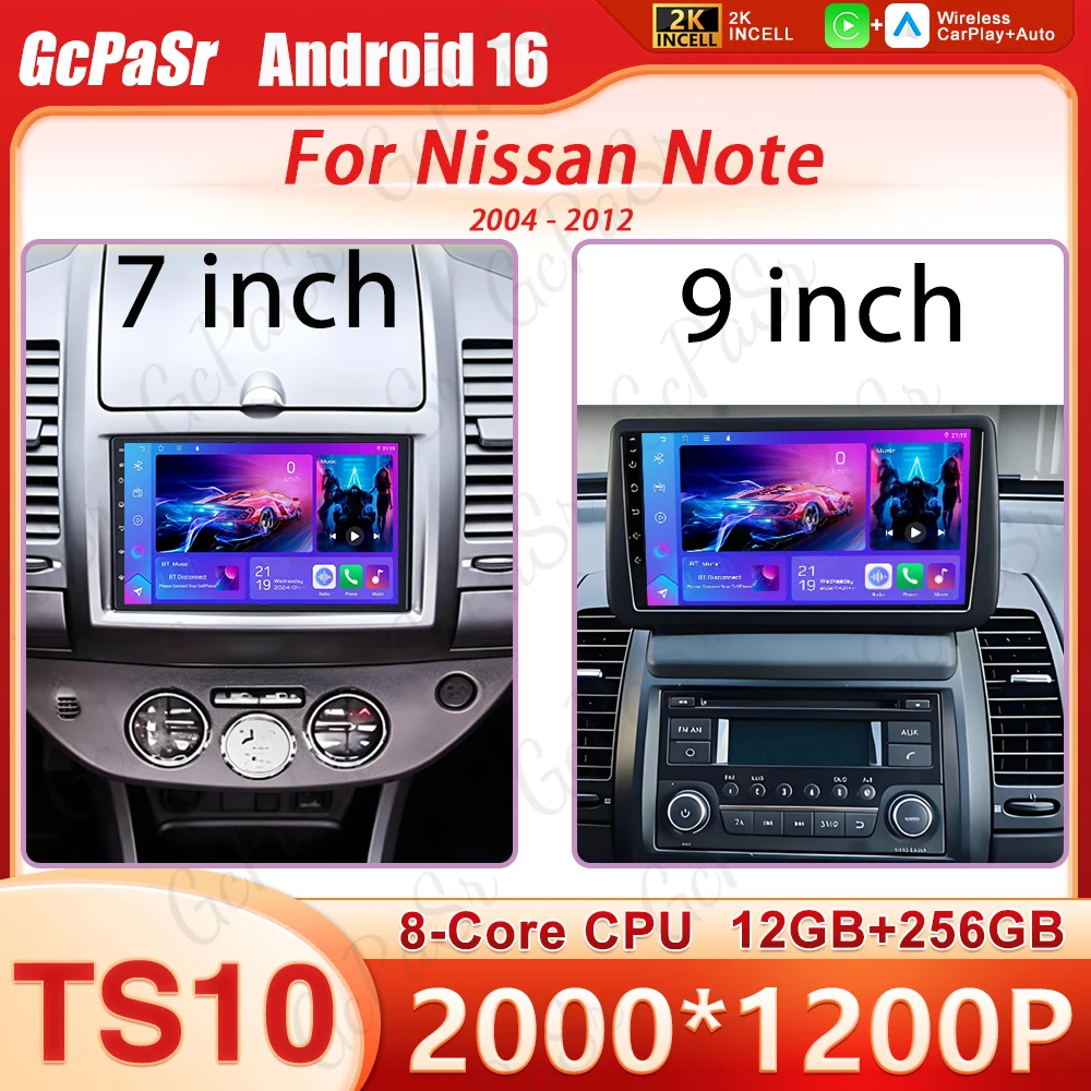 Android 16 Auto Car Radio For Nissan Note 2004 2005 2006 2007 2008 - 2012 Carplay Multimedia Player GPS Navigation DSP BT Stereo