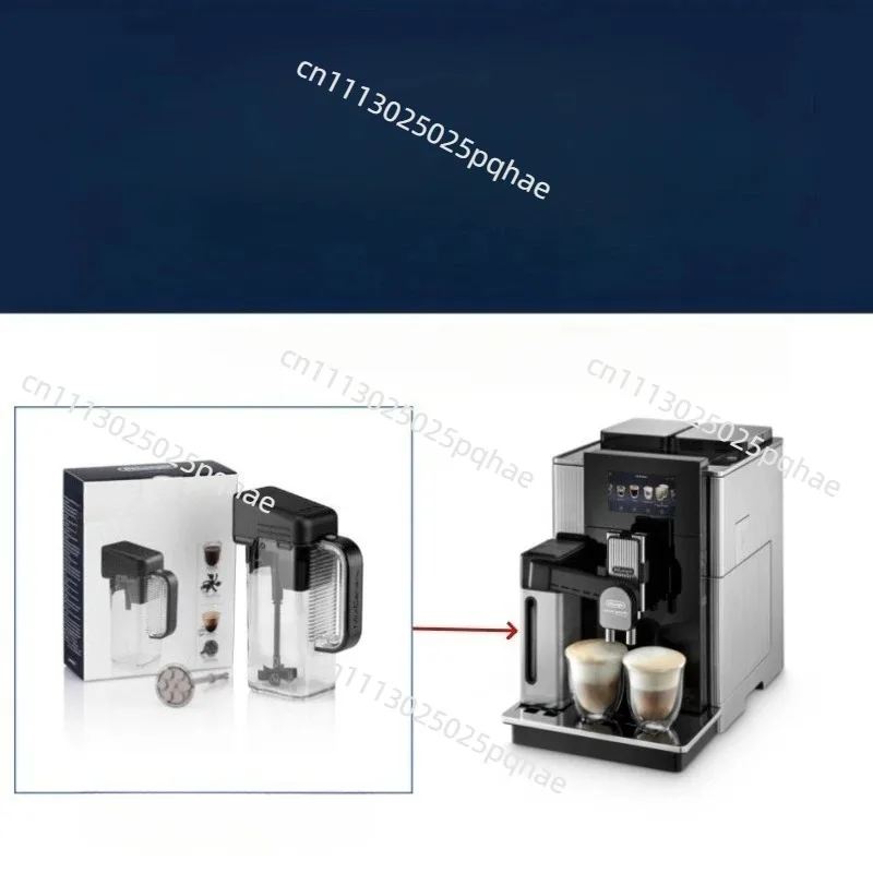 Applicable To Delong Automatic Coffee Machine Milk Tank, Hot and Cold Milk Tank, Full Range of Milk Tank Accessories