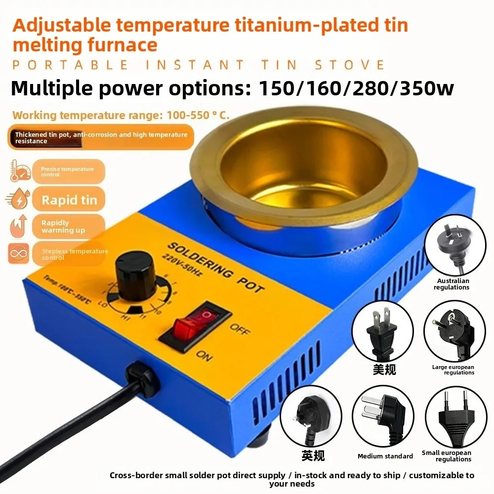 150w350w desktop lead-free titanium plating tin furnace constant temperature small tin furnace tin pot