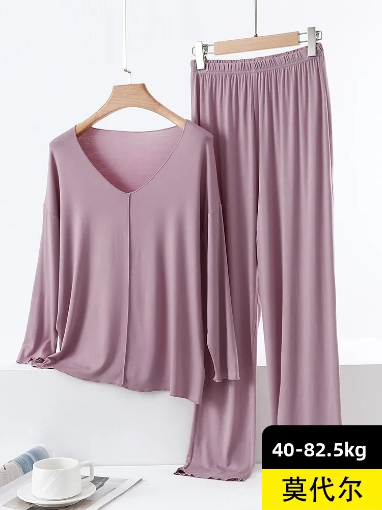 

Spring 2025 Women's Modal Home Clothes Set Loose Long Sve round Ne Spwear Large Size T-irt Wide Leg Pants Casual