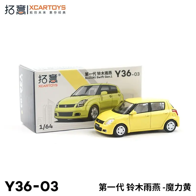 XCARTOYS 1/64 Modello di auto in lega di prima generazione Suzuki Swift Magic Yellow Veicolo giocattolo pressofuso