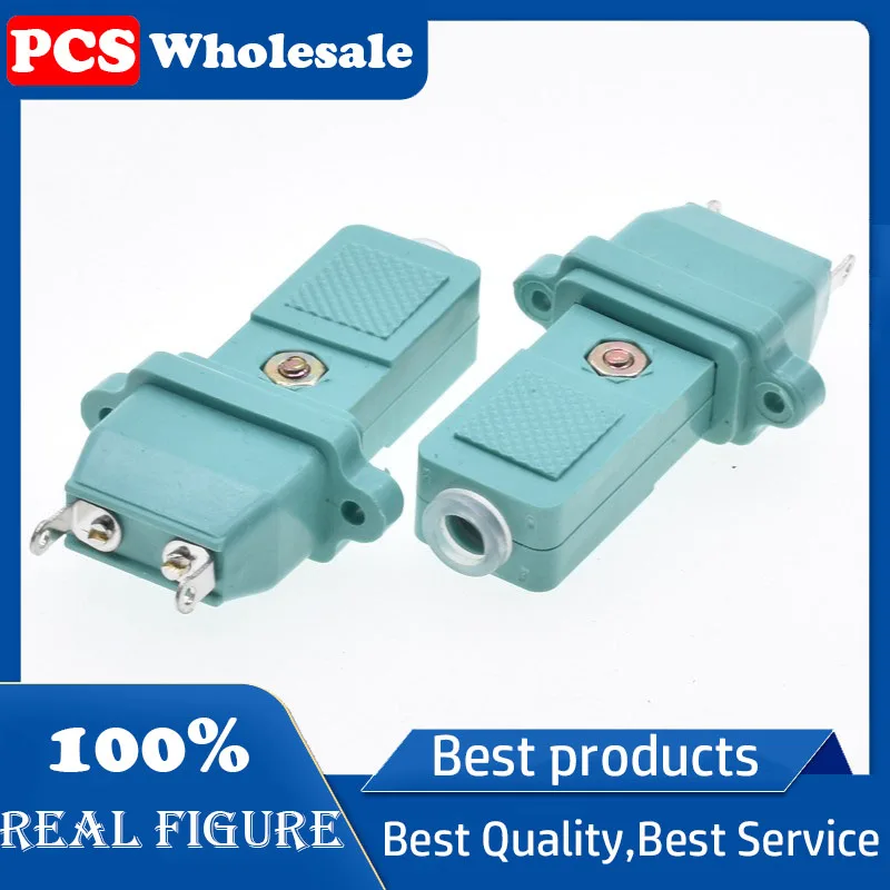 Electric batch power cord plug Electric screwdriver 2-hole power socket Small two-wire male and female DC connector