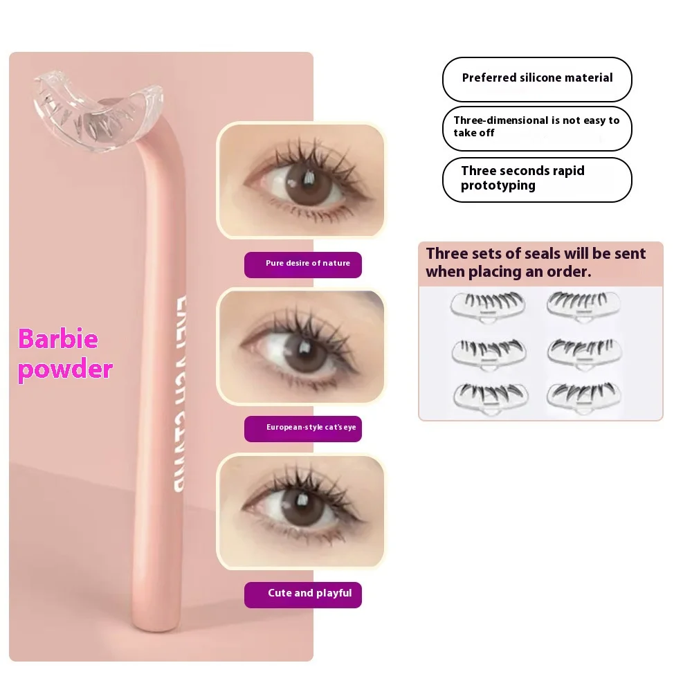 Eyelash Seal Multi-Functional Eye Makeup Aids Cosmetic Tools False Eyelash Seals Multicolor Optional