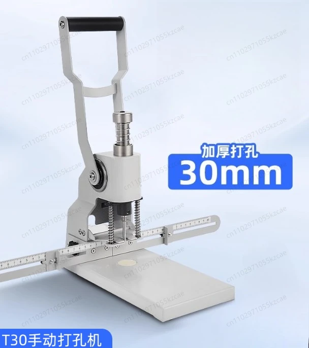 Portable One-Hand Hole Punch (Model T30) | Perfect for Tags, Paper & Thin Files