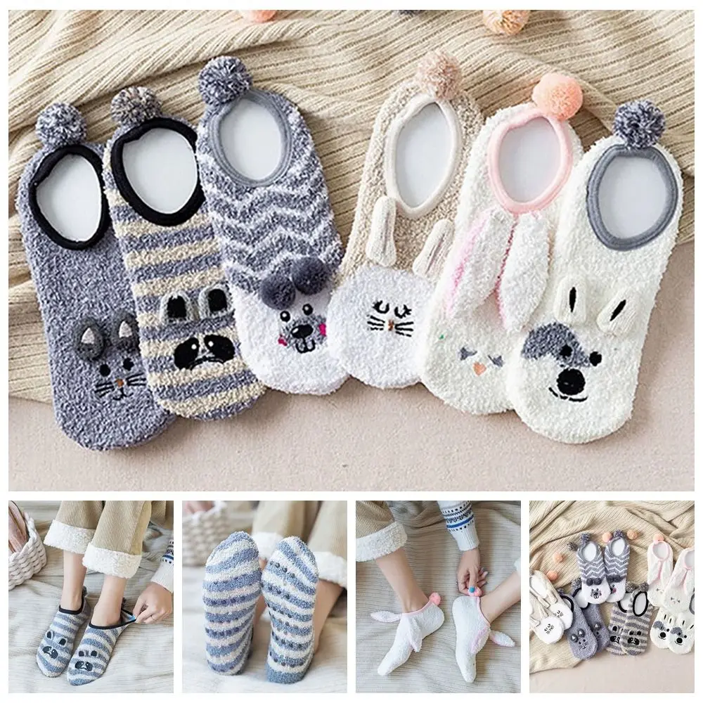 

Multicolor Coral Velvet Socks Rabbit Bear Cat Thicken Silicone Anti-clip Socks Breathable Anti-skid Keep Warm Floor Socks Women