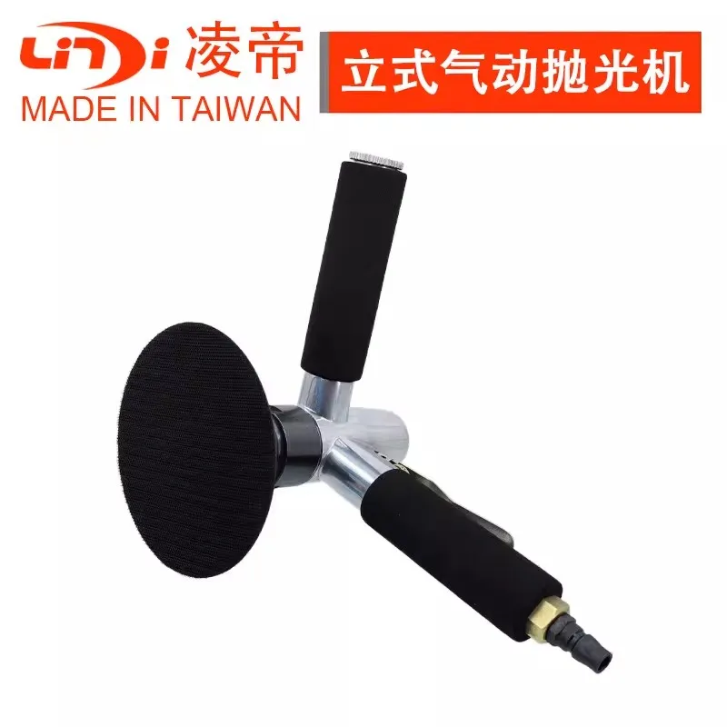 At-715A2 Vertical Pneumatic Polishing Machine Car Waxing Machine Mirror Polishing Machine 5inch Low-Speed Grinding Machine