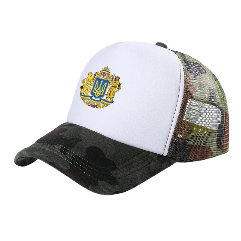 Ukraine Tryzub Trucker Cap Cool Men Ukrainian Hat Baseball Caps Summer Unisex Mesh Net Caps