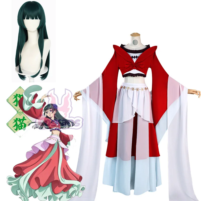 

Thee Apothecaryy Diariess Maomao Moondance Dress Cosplay Costume Dress Maomao Costume Wig Halloween Costume IN STOCK