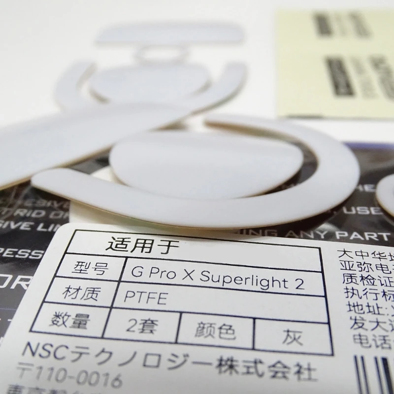 Piedini per mouse per pattini per mouse Piedini ricambio per mouse per GPROX Superlight 2