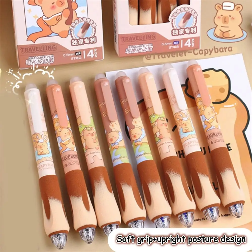 

4Pcs Kawaii Quickly Drying Capybara Gel Pens Blue/Black Ink 0.5mm Erasable Pen Press Signature Pen Office School Supplies