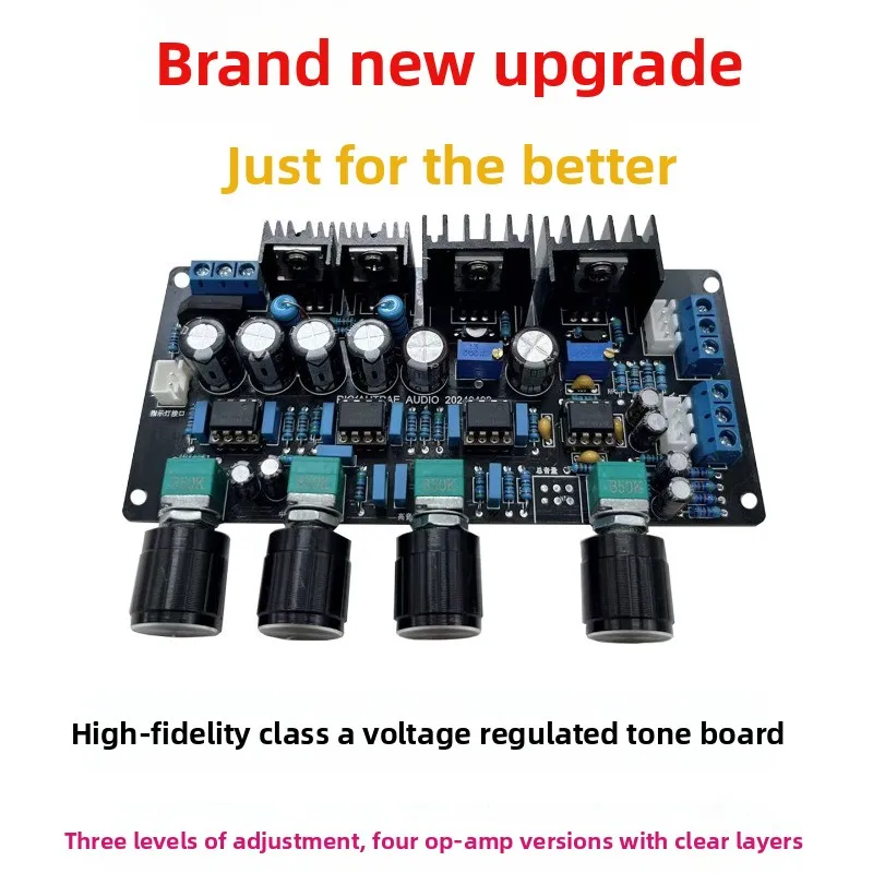 Upgraded ne5532 Class A regulated tonal board high and medium bass adjustment HIFI audiophile power amplifier front board