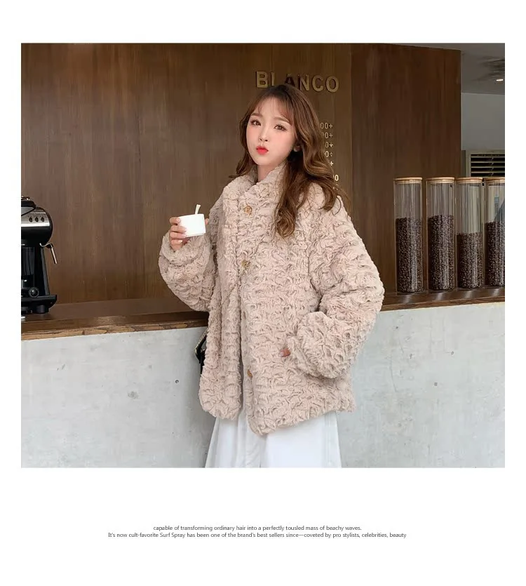 معاطف نسائية قصيرة متينة سترات من فرو الأرنب الصناعي بياقة واقفة وأكمام طويلة واحدة الصدر فضفاضة أنيقة غير رسمية لخريف وشتاء 2025