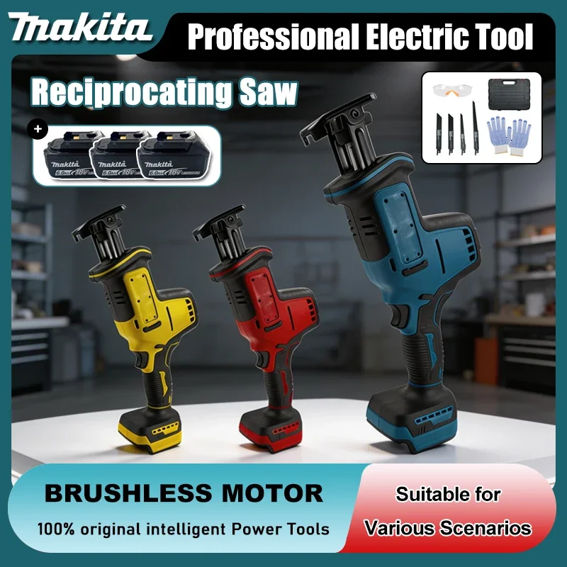 

Аккумуляторная бесщеточная сабельная пила Makita с регулировкой скорости для металла и дерева, электроинструмент, совместимый с аккумуляторами DeWalt/Milwaukee 18В