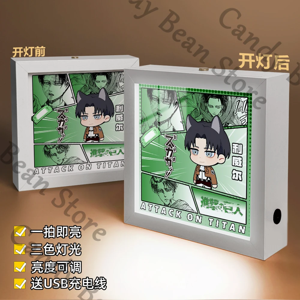 アニメ進撃の巨人リヴァイアッカーマンエレンイェーガーミカサコスプレ三色常夜灯漫画夜の光露出ランプクリスマス