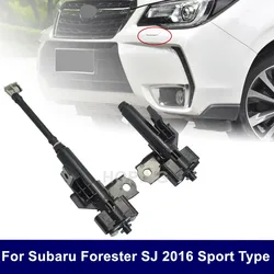 Car Head Lamp Washer Nozzle For SUBARU FORESTER SJ 2016 Sport Type  Head Light Washer Nozzle Headlamp Water Cleaning Spray Jet