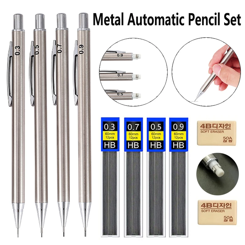 0.3 0.5 0.7 0.9mm Metal Automatic Pencil with Eraser HB Lead Stainless Steel Silver Office Art Supplies Drawing Stationery