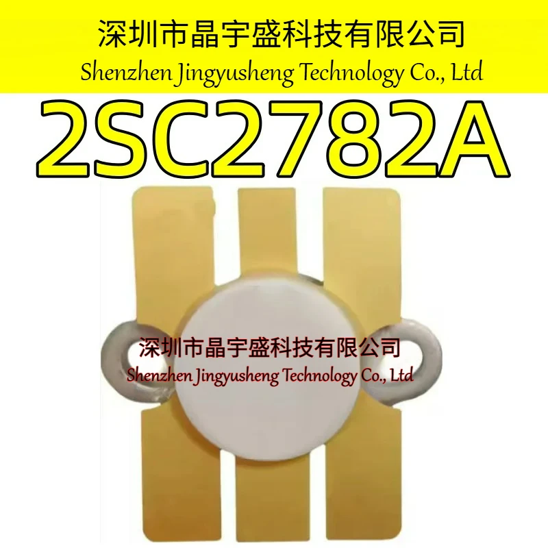 New Original 2SC2782A C2782A [ 12.5V-36V 20A 80W 175MHz High Frequency Tube Chip