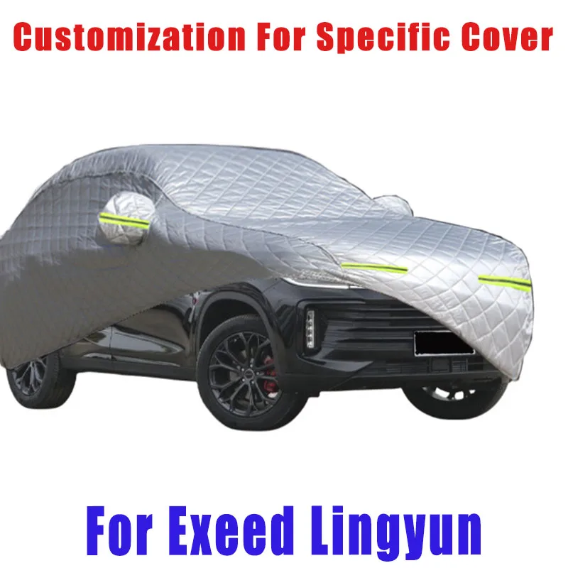 

For Exeed Lingyun Hail prevention cover auto rain protection, scratch protection, paint peeling protection, car Snow prevention