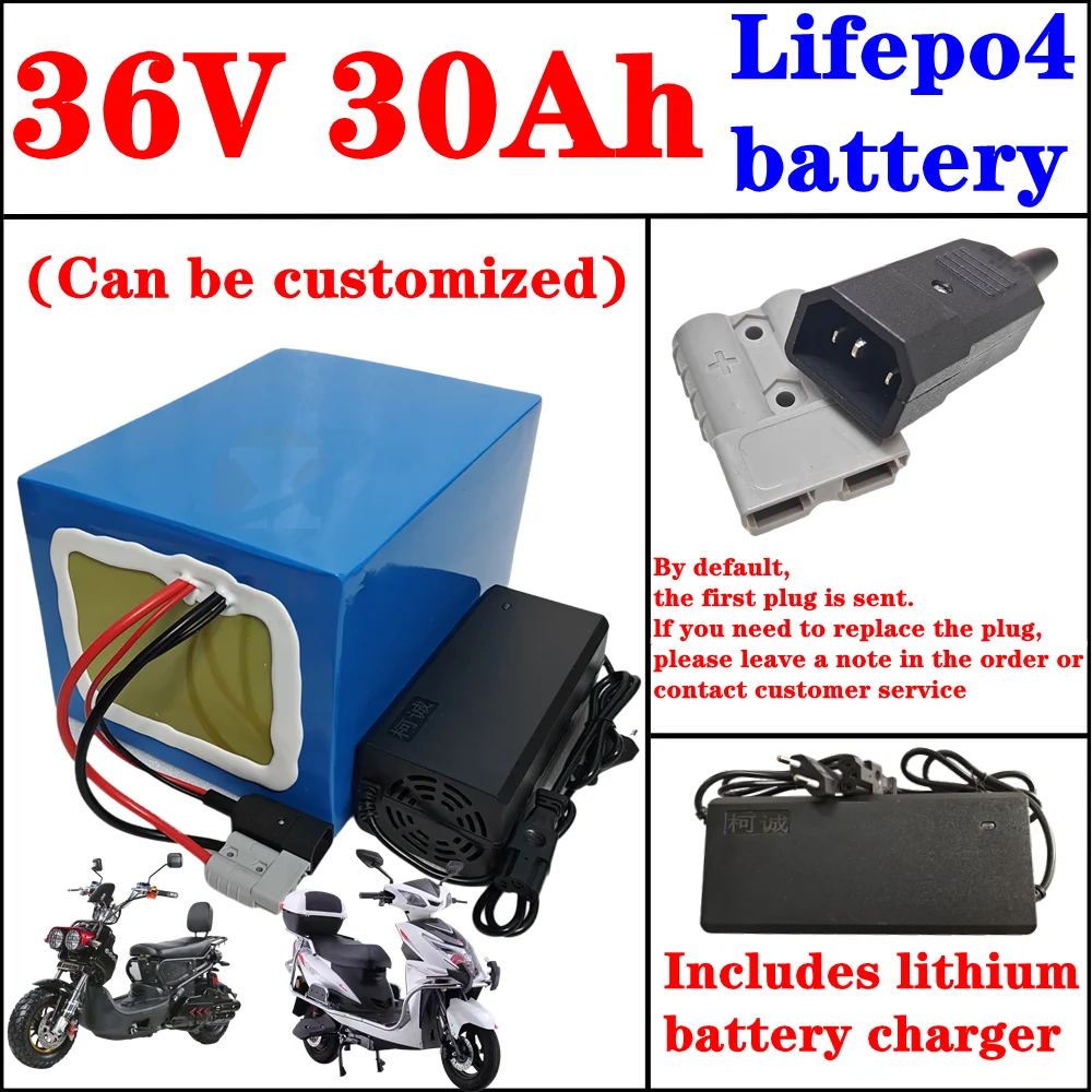 36v 30ah lifepo4 lithium battery pack 35A BMS 280*150*130mm for 500W 1000W tricycle two-wheeler go cart + 3A charger