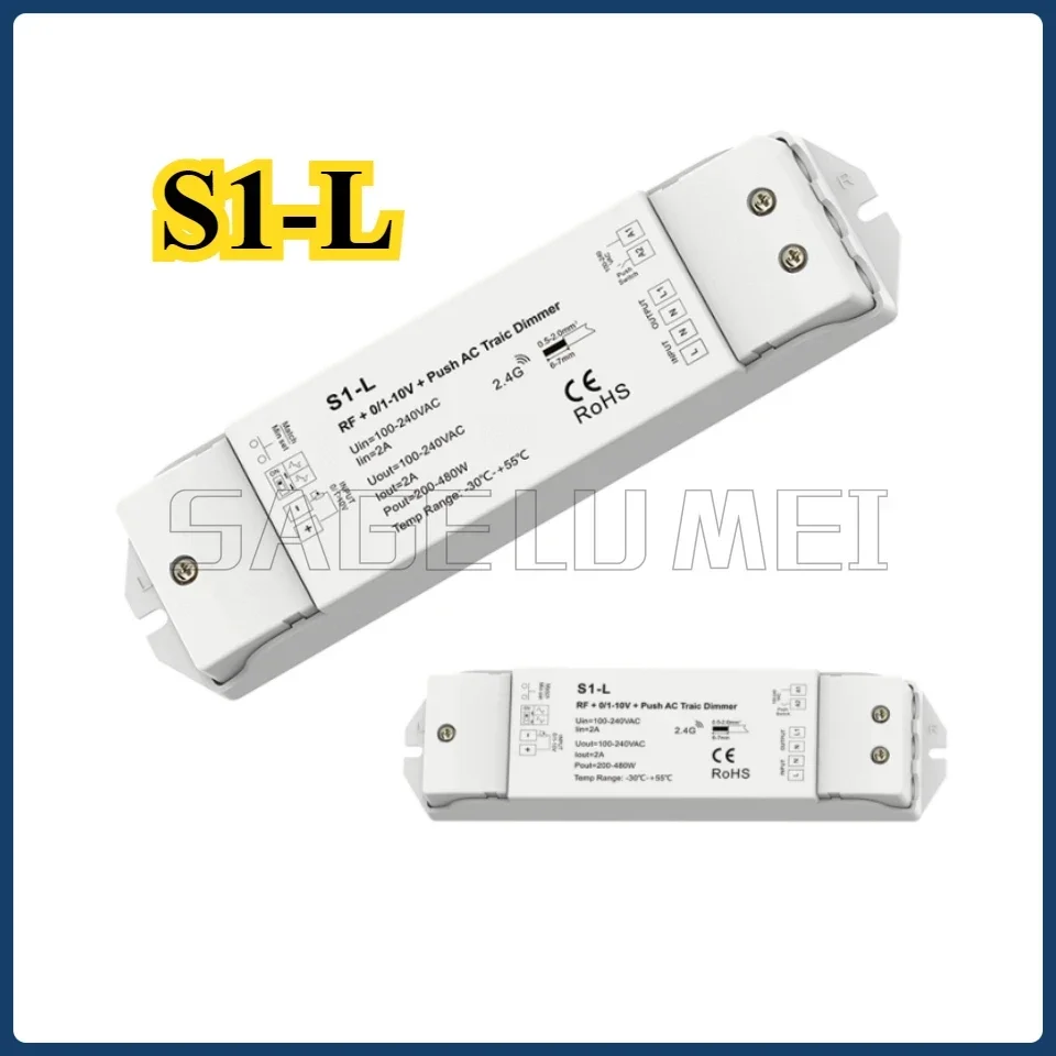 S1-L Skydance 100-240VAC 1CH*2A Dimmable LED Lamps Traditional Incandescent RF+ 0/1-10V Push AC Triac Dimmer AC Phase-Cut Dimmer