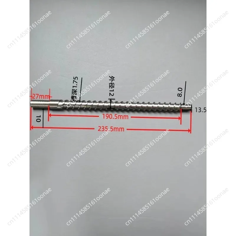 Metered 16 Screw, Stainless Steel 8/12/16/20/25/30 mm Screw