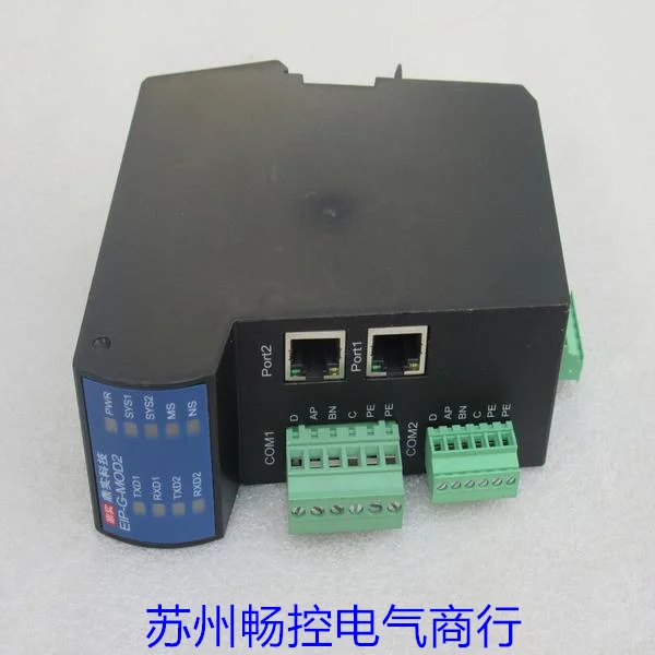 

* Точечные продажи * Новый модуль преобразования связи с технологией Dingshi EIP-G-MOD2 Spot