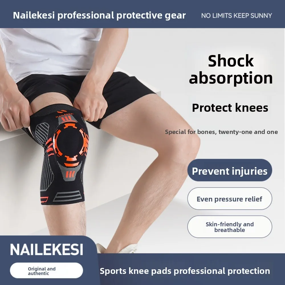 

Sports knee pads men's basketball professional protective gear Outdoor meniscus climbing running Knee collision avoidance