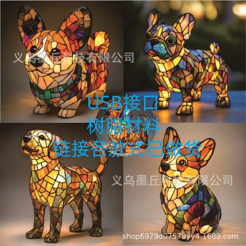 Magic Colorful Fantasy Dog Lamp Creative Cat Dachsund Bigfoot Shape Night Light for Home Decor Gift