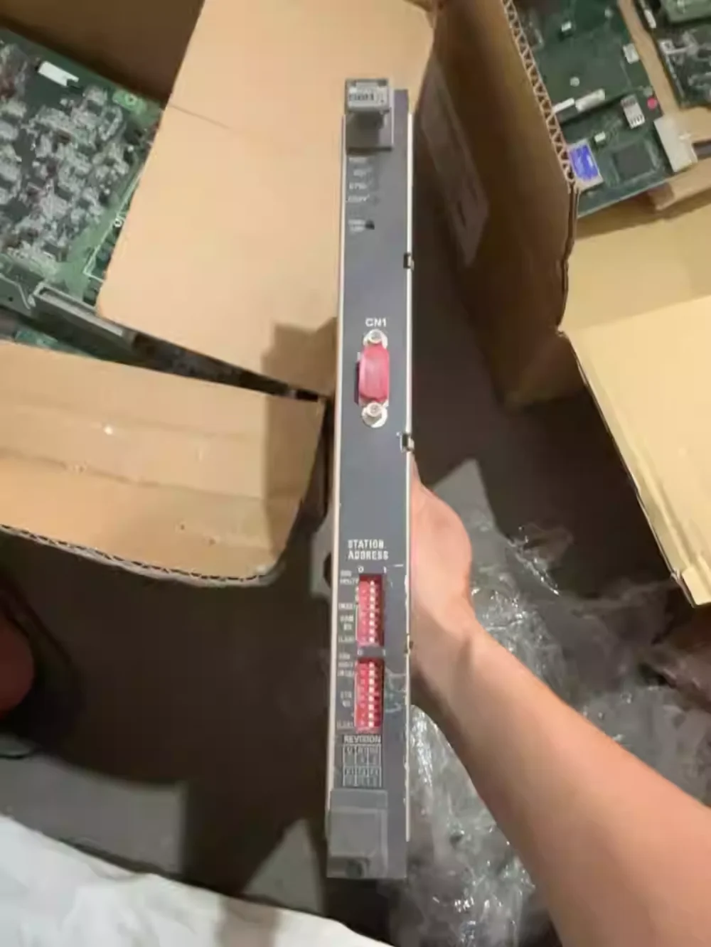 CP701-S1 cpu modul karte