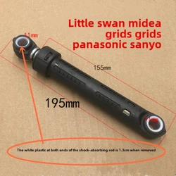 Suitable for Swan Midea Granz Drum Washer Shock Absorber Bar