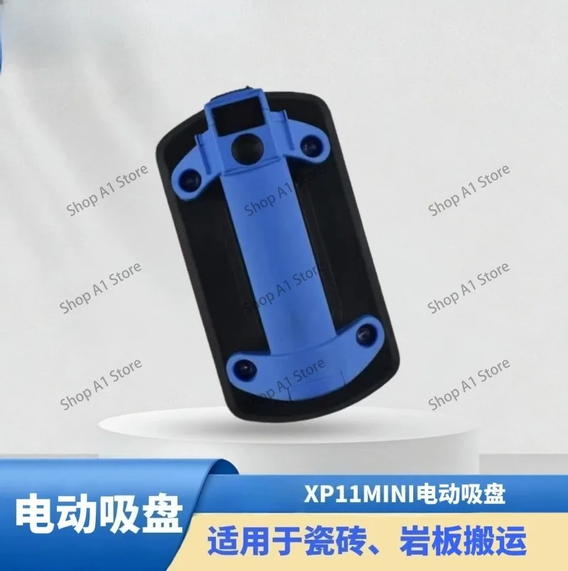 

XP11mini electric tile suction cup automatic air replenishment vacuum strong paving floor tile handling suction cup