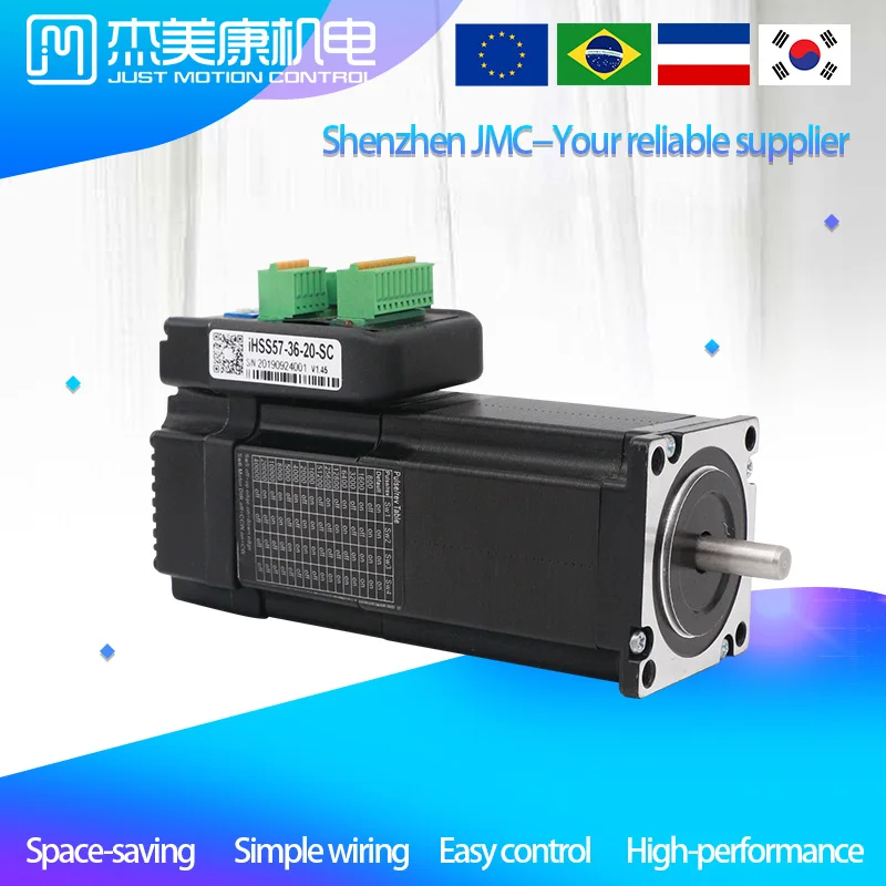 JMC Integrated closed loop stepper motor for CNC Manufacturing Industries cnc hybrid 2nm