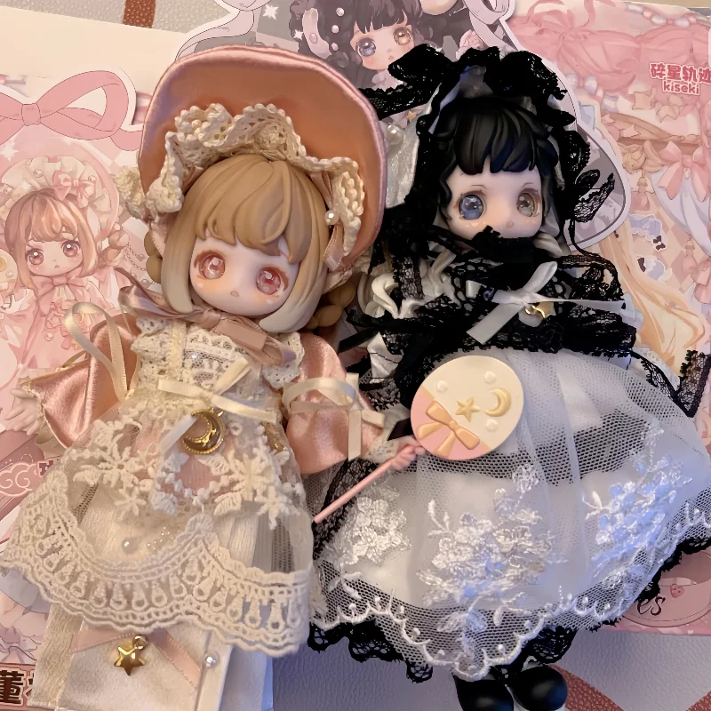 Neue Original Shattered Star Kiseki Aintagetreasures Mjd Blind Box 12 Punkte können die Puppe bewegen Bjd Tide, um mit Mädchengeschenken zu spielen