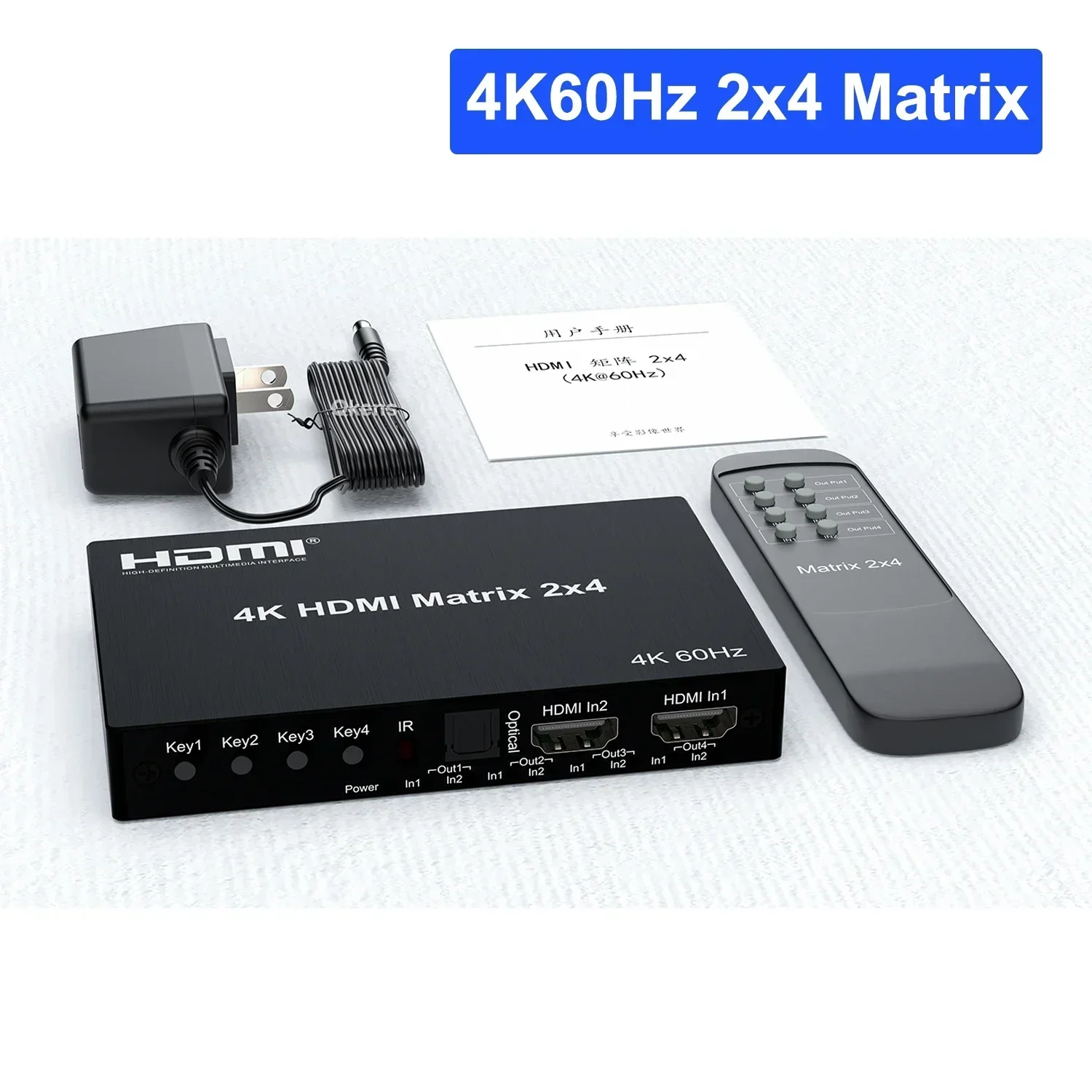 4K 60Hz HDMI Matrix 2x4 HDMI Switcher Splitter 2 in 4 Out with Audio Extractor Video Converter for PS4 Ps5 Loptop PC To Monitor