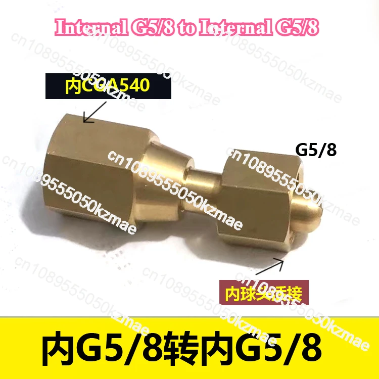 

Надежный адаптер газового баллона, преобразователь внутренней резьбы CGA580 в G5/8 для систем регуляторов