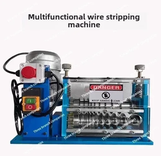 370W/750W Multi-function Electric Wire Stripping Machine Wire Stripper Cable Stripper For Copper Recycling