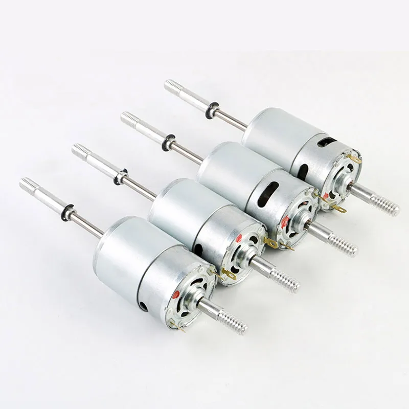 775 Motor Extended …