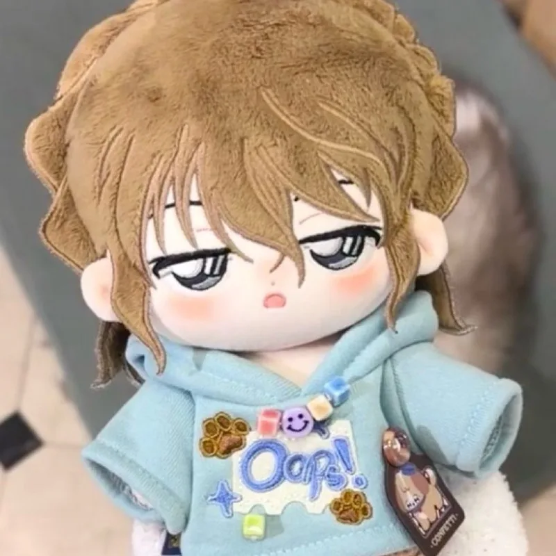 

20cm cotton doll anime peripheral plush cute doll without attributes