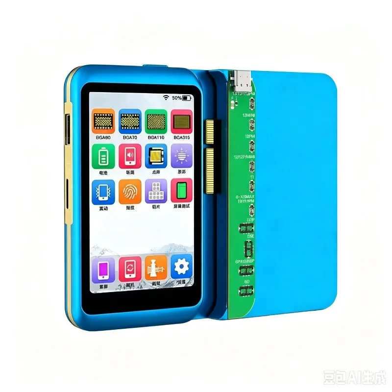 1PCS  V1S Pro Programmer, 3-in-1 Read/Write/Code Check for NAND, Unbind Camera,