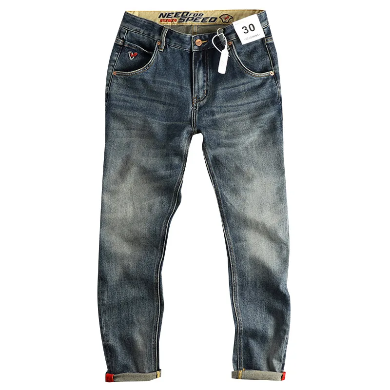 Retro Fashion Haulage Motor Wind Washed Worn Jeans Men's Micro-Elastic Slim-Fitting Small Straight Street Youth Trousers