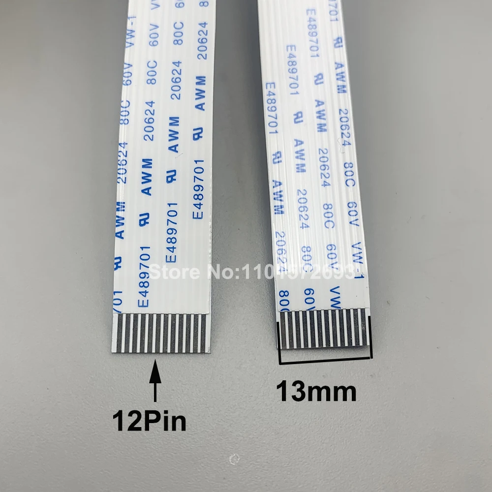 1PC Kuco Cutting Plotter Date Cable 12Pin 1700mm FFC Flat Cable for Kuco T48LX T48L T24L TH1300LX TH1300 TH1180LX TH740LX Cutter - view 2