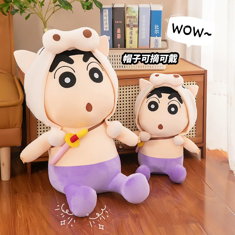 

Kawaii Plush Toy Stuffed Doll Cute Left Guard Pig Crayon Shin Chan Transforming Pillow Kids Birthday Gift Cuddly Soft Plushie