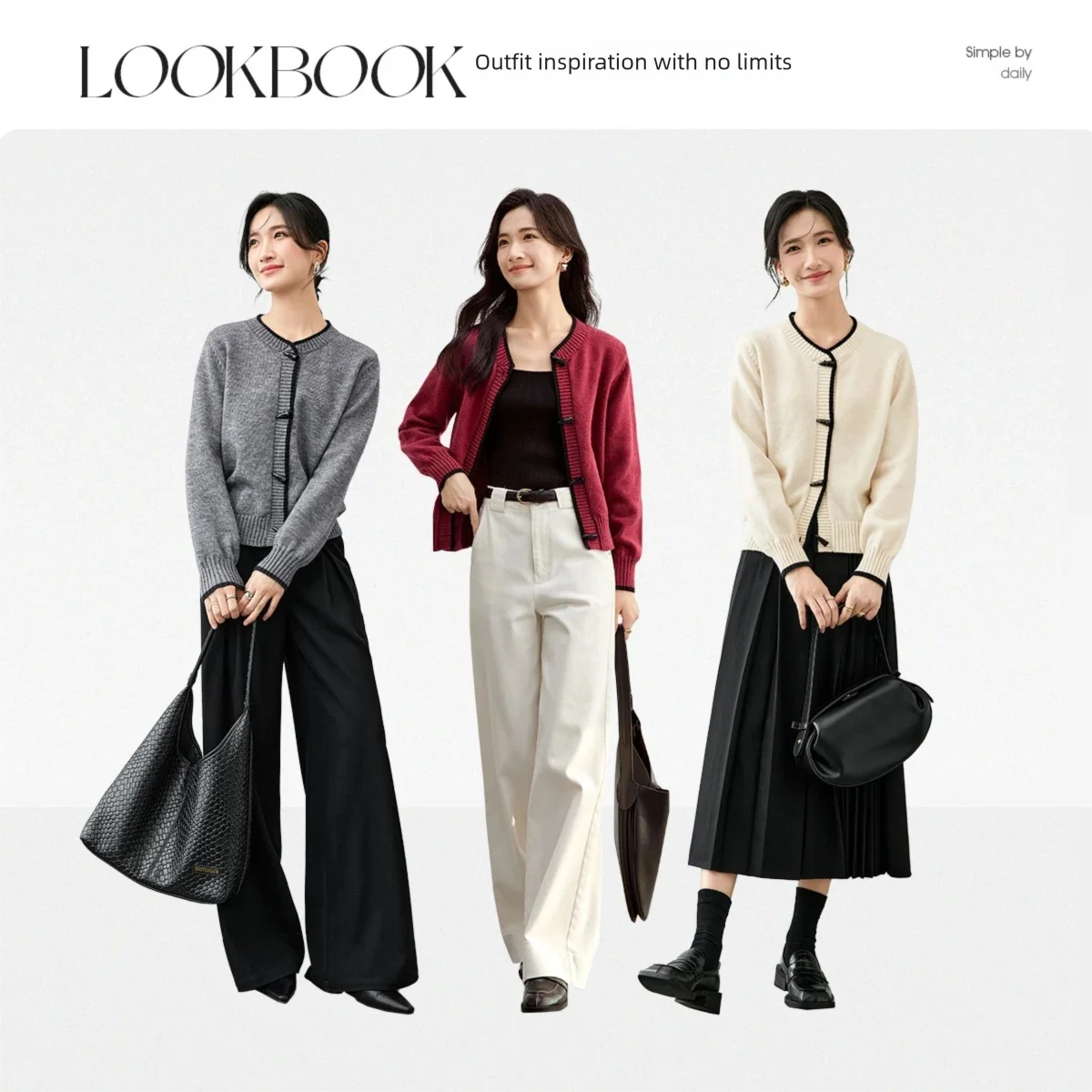 سترة نسائية من SENTUBILA بتصميم عتيق متباين لخريف 2025 سترات ناعمة غير رسمية بأكمام طويلة ملابس نسائية محبوكة W43E56366