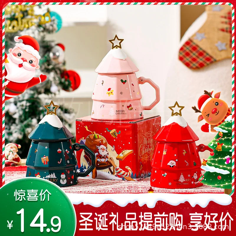 Tasse en céramique de sapin de Noël, tasse de dessin animé créatif, grande capacité avec couvercle et cuillère, cadeau de Noël