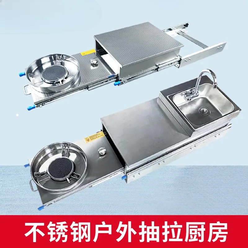 

Rv Kitchen Trailer Trailer Modification RV Accessories Outdoor Cooktop Outdoor Pull Cooktop