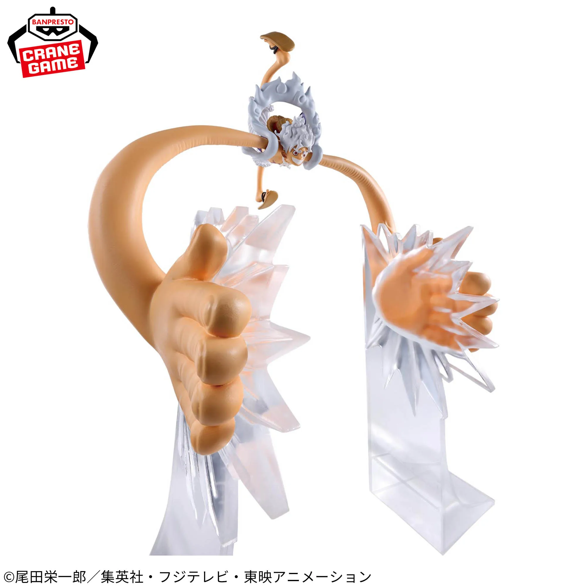 In Stock Bandai Spirits Fig Life! One Piece Monkey D Luffy - Gear 5 - vol.5 Anime Figure Model Toy Desktop Ornaments Gift view 2