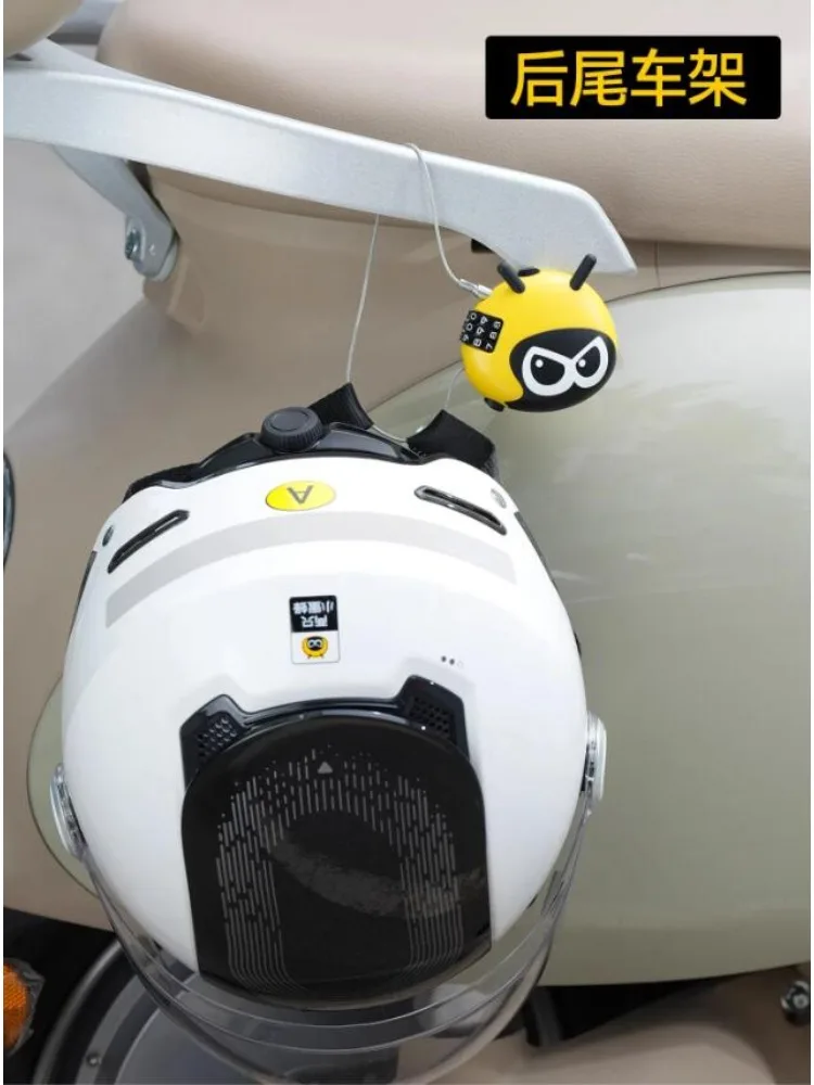 

Два маленьких пчел, 60 см, замок для мотоциклетного шлема, дорожный велосипед, электрический багажник мотоцикла, комбинированные замки, противоугонные