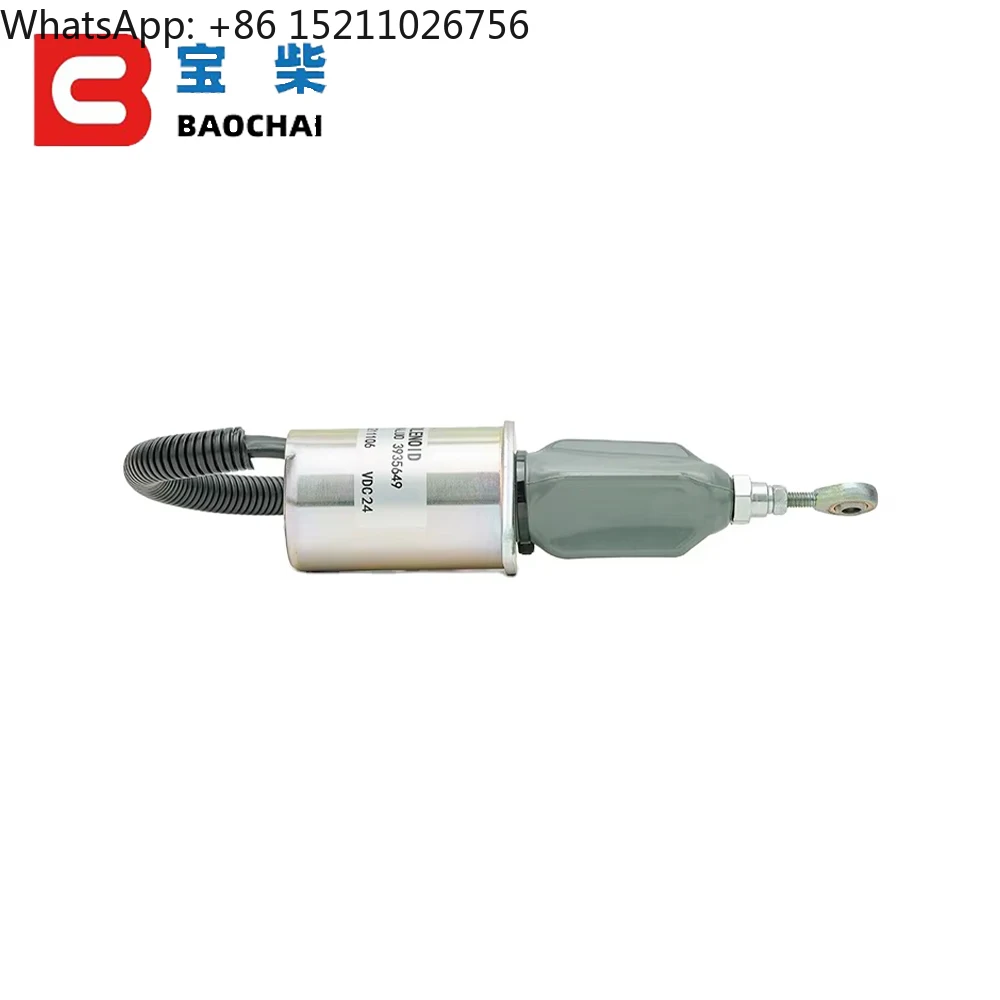 

3935649 Diesel Generator Set Engine Stop Solenoid Valve 12v 24V Excavator Extinguisher Fuel Flame Out Switch